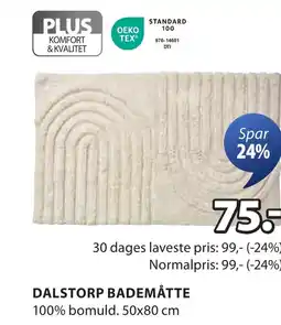 JYSK DALSTORP BADEMÅTTE tilbud