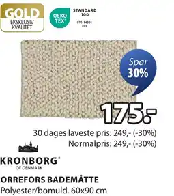 JYSK ORREFORS BADEMÅTTE tilbud