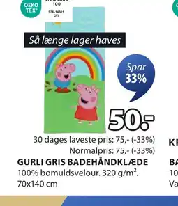 JYSK GURLI GRIS BADEHÅNDKLÆDE 100% bomuldsvelour. 320 g/m². 70x140 cm tilbud