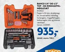 Davidsen BAHCO 1/4” OG 1/2” TOP - OG RINGGAFFELNØGLESÆT tilbud