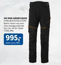 Davidsen HH WW HÅNDV BUKS tilbud