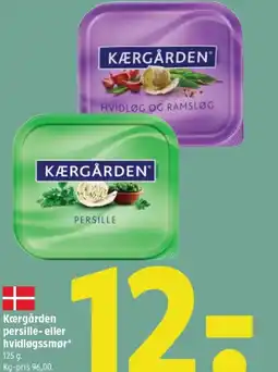 Coop 365 Kærgården persille- eller hvidløgssmør⭑ tilbud