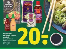 Coop 365 Go-Tan eller Kikkoman asiatisk marked* tilbud