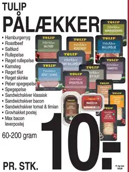 ABC Lavpris TULIP PÅLÆKKER tilbud