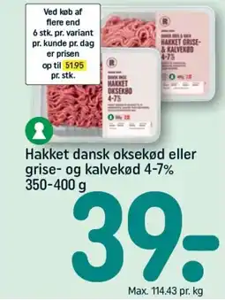 REMA 1000 Hakket dansk oksekød eller grise- og kalvekød 4-7% tilbud
