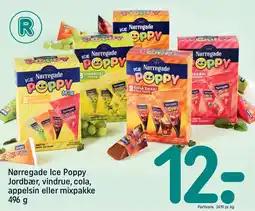 REMA 1000 Nørregade ice poppy jordbær, vindrue, cola, appelsin eller mixpakke tilbud