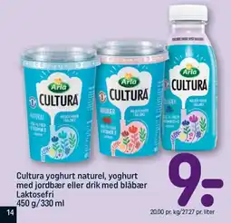 REMA 1000 ARLA Cultura yoghurt naturel, yoghurt med jordbær eller drik med blåbær laktosefri tilbud