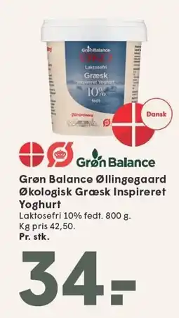 SPAR Grøn Balance Øllingegaard Økologisk Græsk Inspireret Yoghurt tilbud