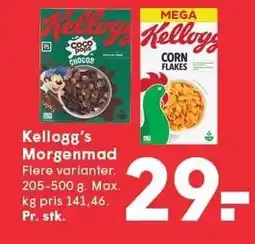 SPAR Kellogg's Morgenmad tilbud