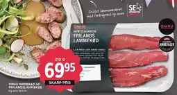 MENY OMHU MØRBRAD AF FRILANDSLAMMEKØD tilbud