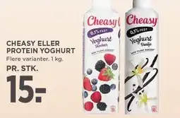 MENY CHEASY ELLER PROTEIN YOGHURT tilbud