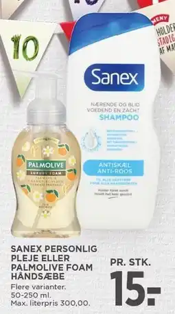 MENY SANEX PERSONLIG PLEJE ELLER PALMOLIVE FOAM HÅNDSÆBE tilbud
