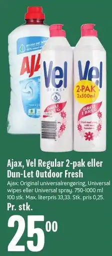 Min Købmand AJAX, VEL REGULAR 2-PAK ELLER DUN-LET OUTDOOR FRESH tilbud