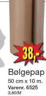Bølgepap
