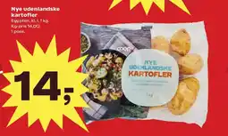 Kvickly Nye udenlandske kartofler tilbud