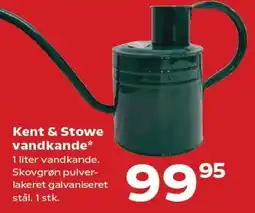 Kvickly Kent & stowe vandkande tilbud