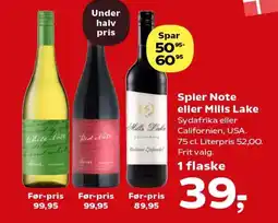Kvickly Spler note eller mills lake tilbud