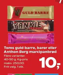 Kvickly Toms guld barre, barer eller anthon berg marcipanbrød tilbud