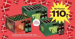 Kvickly Carlsberg eller tuborg 30 stk. kasse tilbud