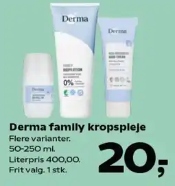Kvickly DERMA Family kropspleje tilbud