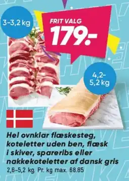 Bilka Hel ovnklar flæskesteg, koteletter uden ben, flæsk i skiver, spareribs eller nakkekoteletter af dansk gris tilbud