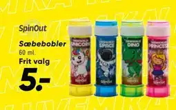 Bilka Sæbebobler tilbud