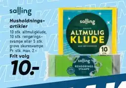 Bilka Husholdningsartikler tilbud