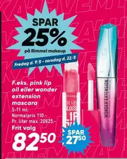 Bilka pink lip oil eller wonder extension mascara tilbud