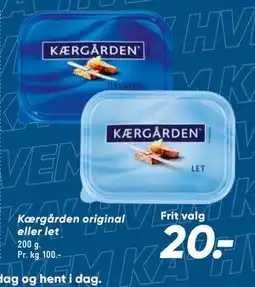 Bilka Kærgården original eller let tilbud