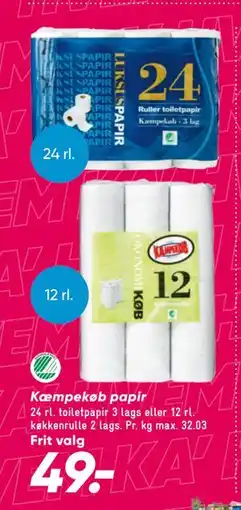 Bilka Kæmpekøb papir tilbud