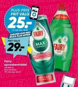 Bilka Fairy opvaskemiddel tilbud