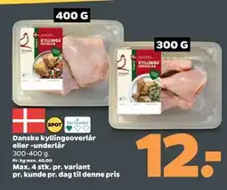 Netto Danske kyllingeoverlår eller -underlår tilbud