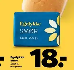Netto Egelykke smør tilbud