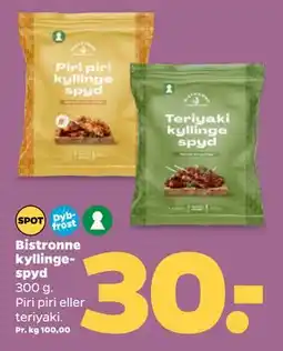 Netto Bistronne kyllingespyd tilbud
