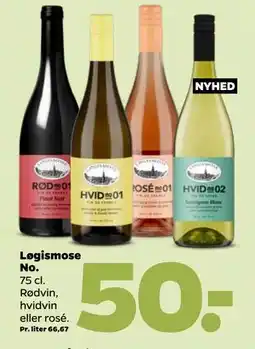 Netto Løgismose No tilbud