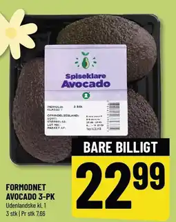 Løvbjerg FORMODNET AVOCADO 3-PK tilbud
