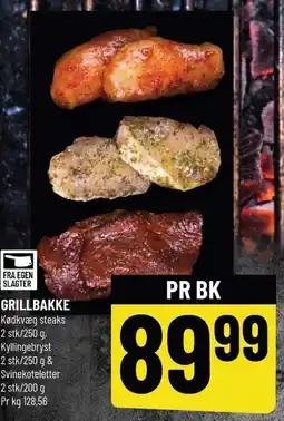 Løvbjerg GRILLBAKKE tilbud