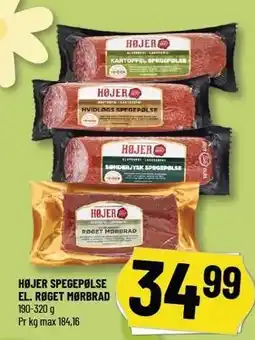 Løvbjerg HØJER SPEGEPØLSE EL. RØGET MØRBRAD tilbud