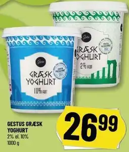 Løvbjerg GESTUS GRÆSK YOGHURT tilbud