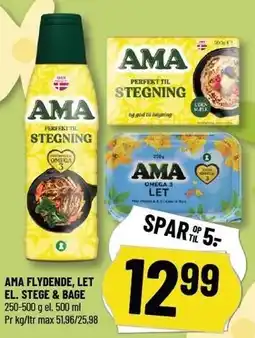 Løvbjerg AMA FLYDENDE, LET EL. STEGE & BAGE tilbud