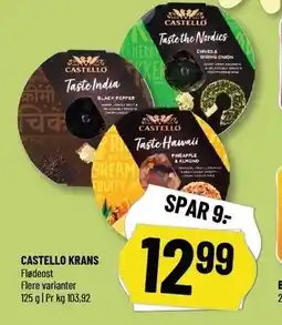 Løvbjerg CASTELLO KRANS tilbud