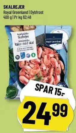 Løvbjerg SKALREJER tilbud