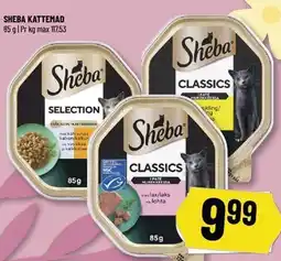 Løvbjerg SHEBA KATTEMAD tilbud
