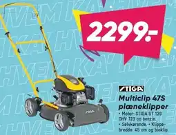 Bilka Stiga Multiclip 47 S plæneklipper tilbud