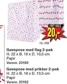 Harald Nyborg Gavepose med flag 2-pak eller Gavepose med prikker 2-pak tilbud