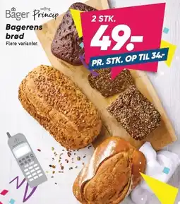 Bilka Bagerens brød - 2 STK tilbud