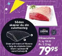 Bilka Okseculotte tilbud