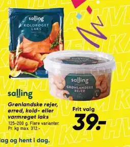 Bilka Grønlandske rejer, ørred, kold- eller varmrøget laks tilbud