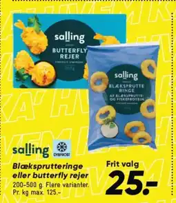Bilka Blæksprutteringe eller butterfly rejer tilbud