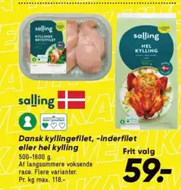 Bilka Dansk kyllingefilet, -inderfilet tilbud